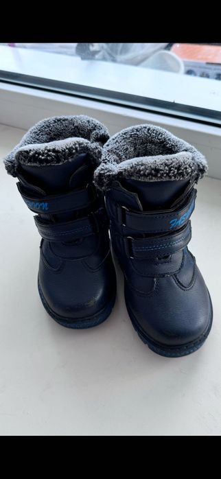 Ботинки детские демисезонные 24-27 р