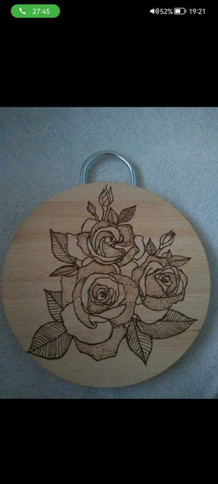 Ръчно гравиране на дъски