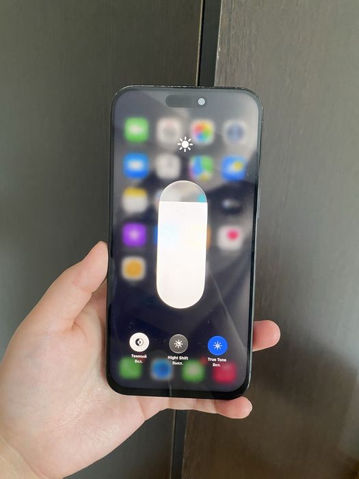 iPhone 15Pro Max 256GB
