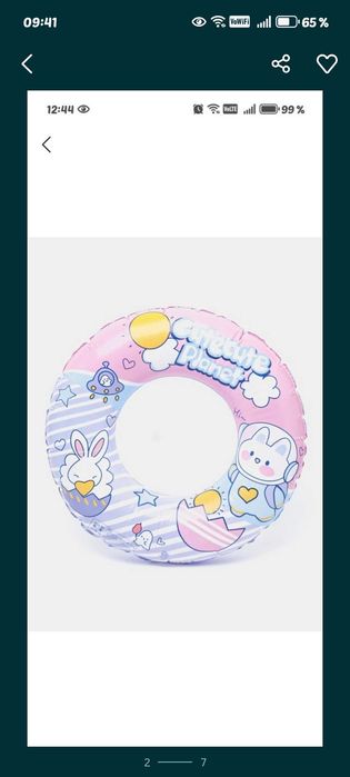 Жилет, круг, балон и нарукавники для плавания