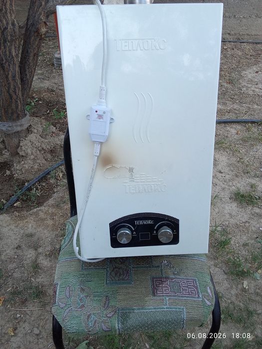 газовые колонки 2 шт