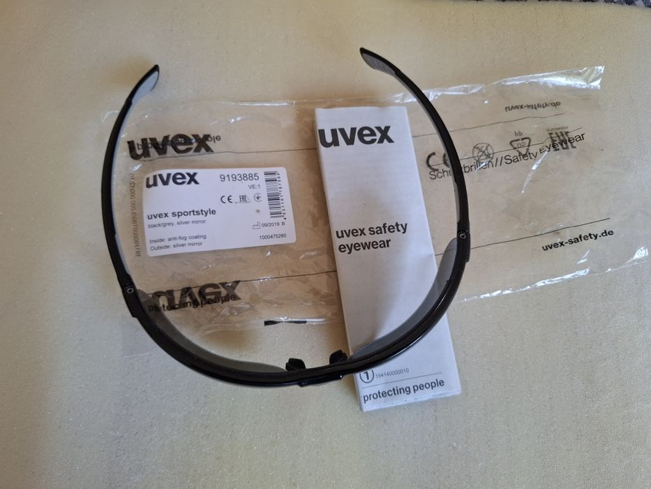 Слънчеви очила Uvex