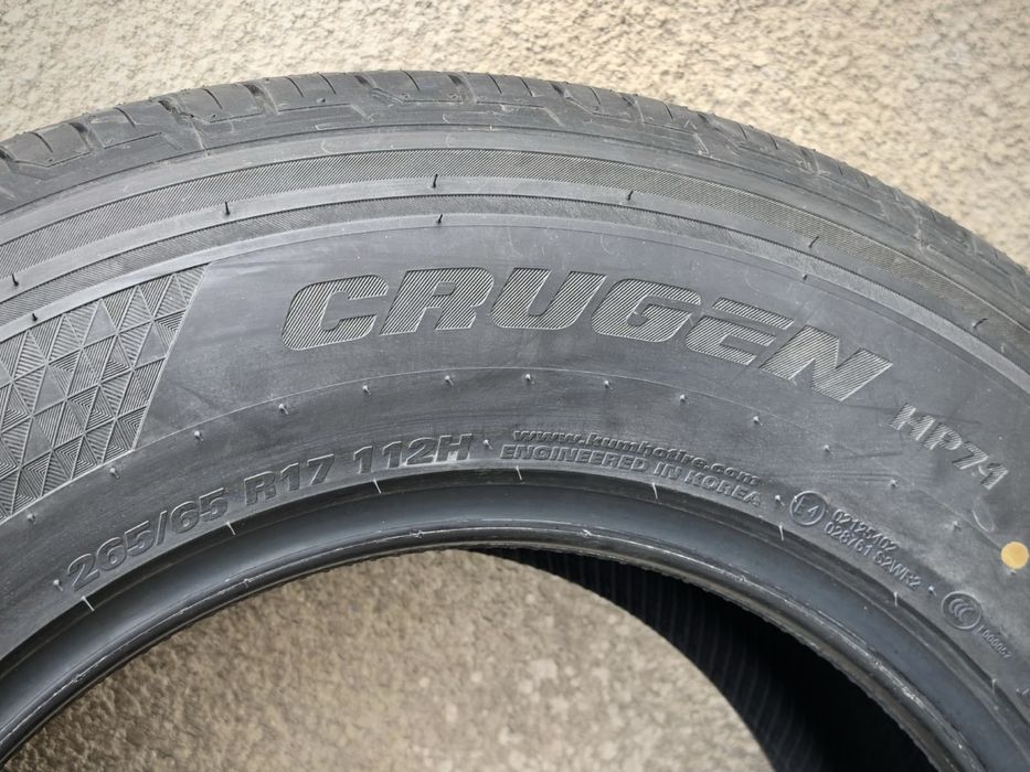 265|65 R17. Одна шина.