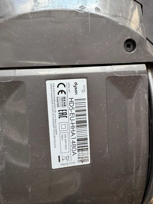 прахосмукачка DYSON DC33C