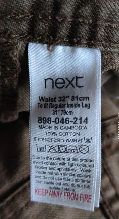 Джинсы мужские,классические