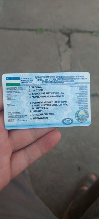 Продаётся автомобиль