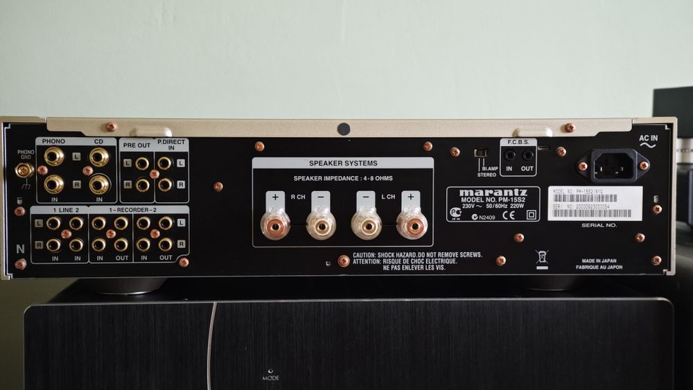 Черен петък! Усилвател Marantz PM 15s2