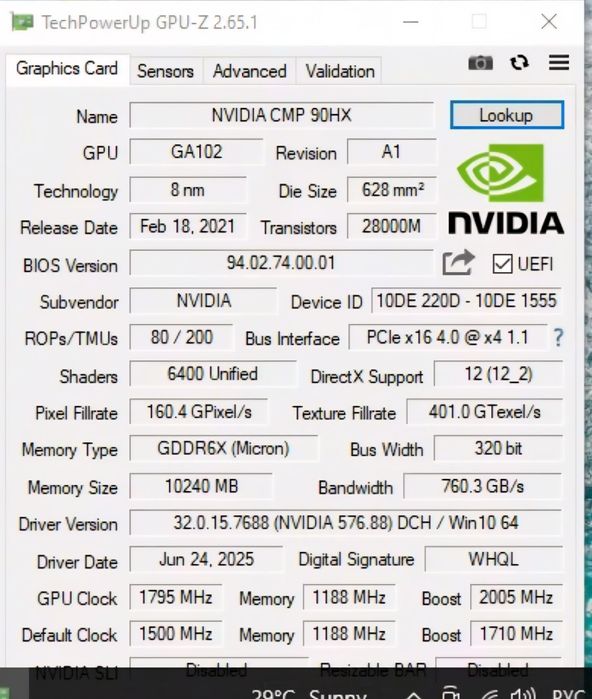 Продам видеокарту CMP 90hx 10gb аналог RTX 3080