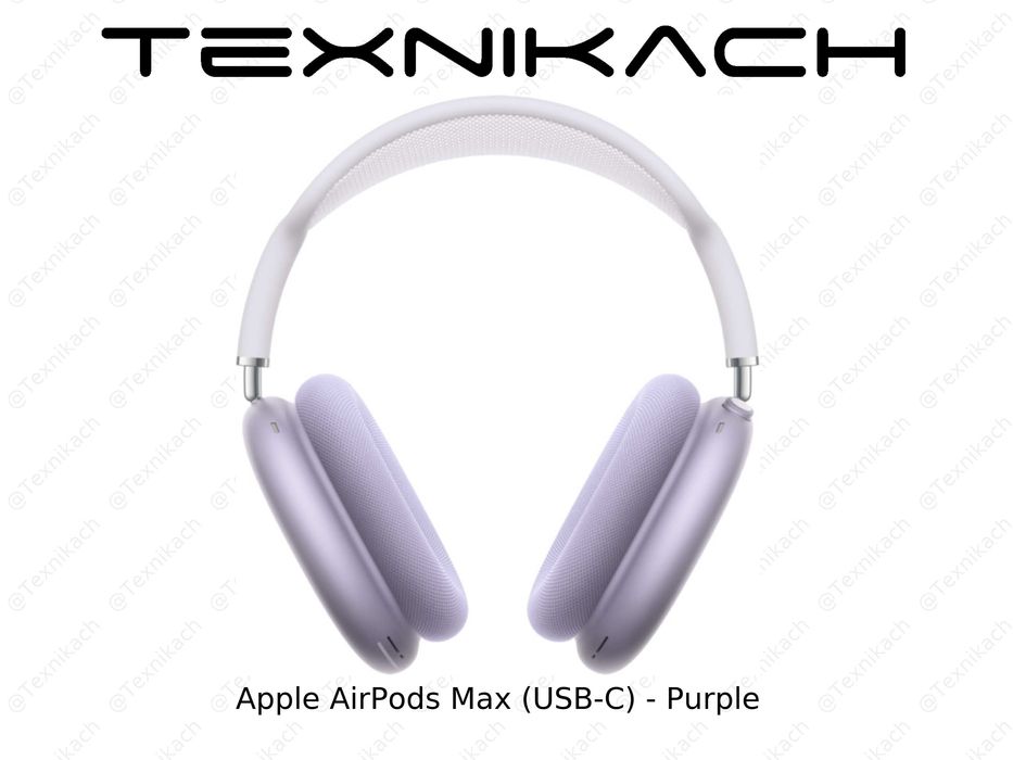 Новый • Apple AirPods Max (USB-C) • Оригинал 100% • Доставка