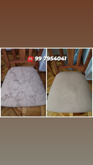 Химчистка мягкой мебели