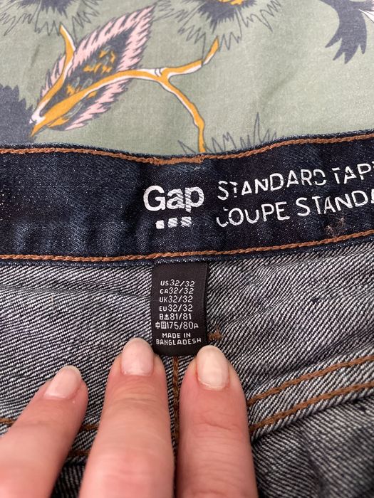 Дънки Gap за момче