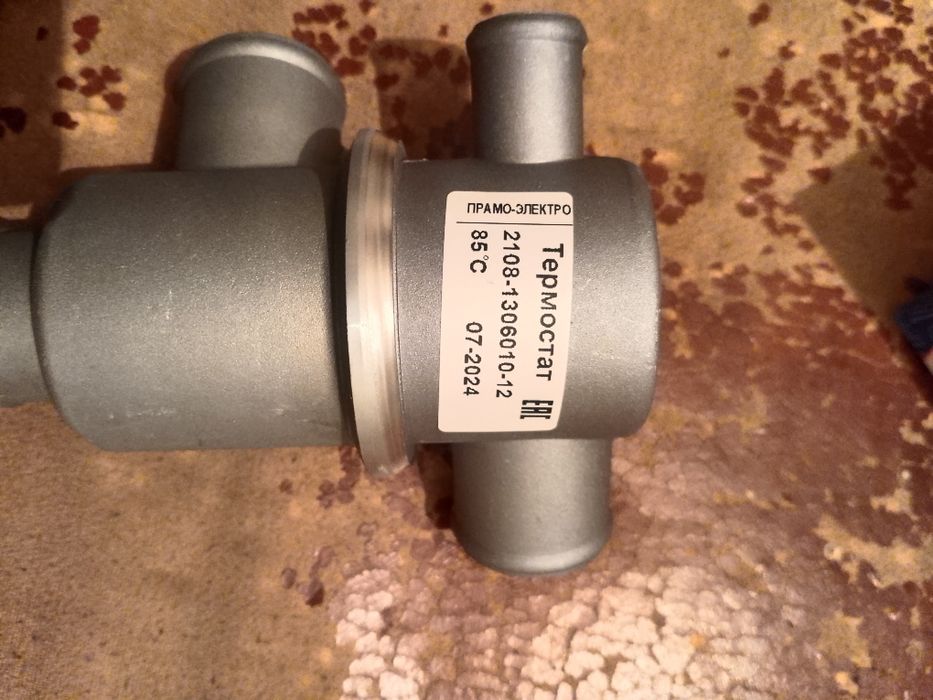 Термостат прамо ваз