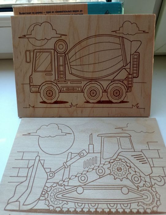 Продам прибор для выжигания по дереву