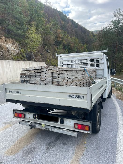 Транспортни услуги