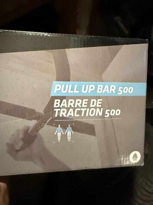 Лост за врата декатлон