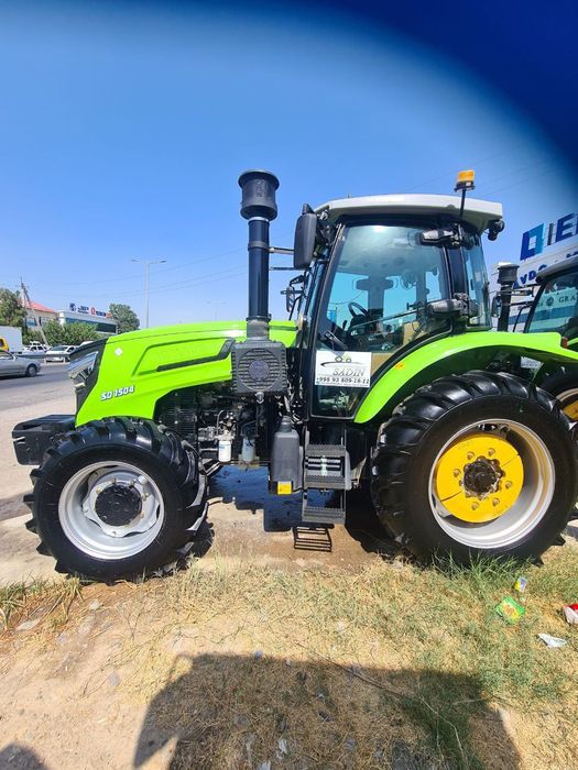 Трактор САДИН 150 от кучи