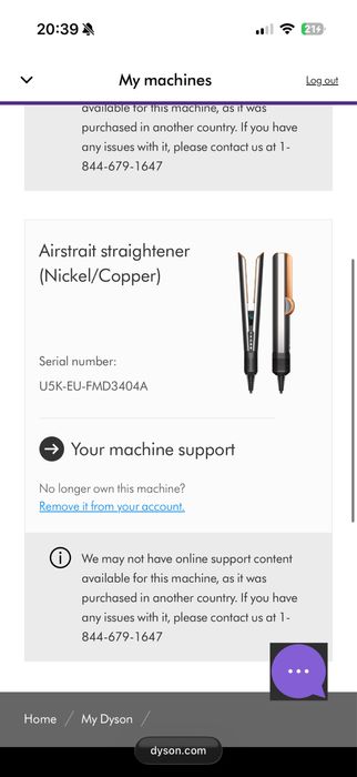 Dyson airstraight  HT01