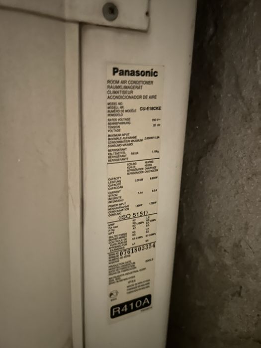 Климатик Панасоник 18к