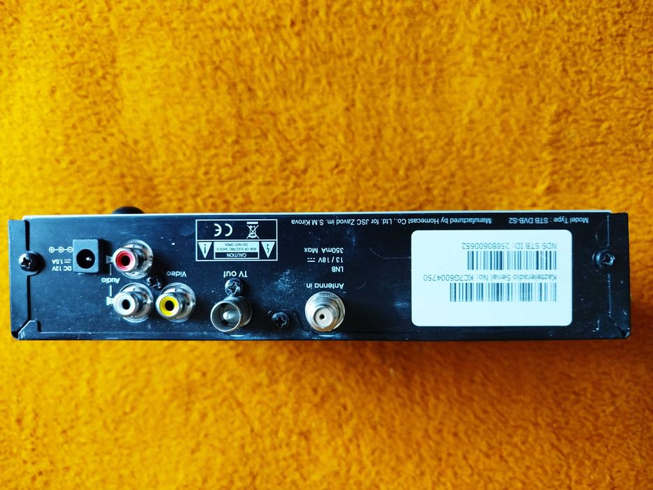 Спутниковый ресивер оператора «Отау ТВ»