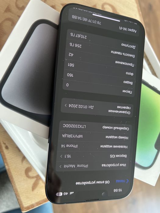 iPhone 14 256Гб 100%емкость
