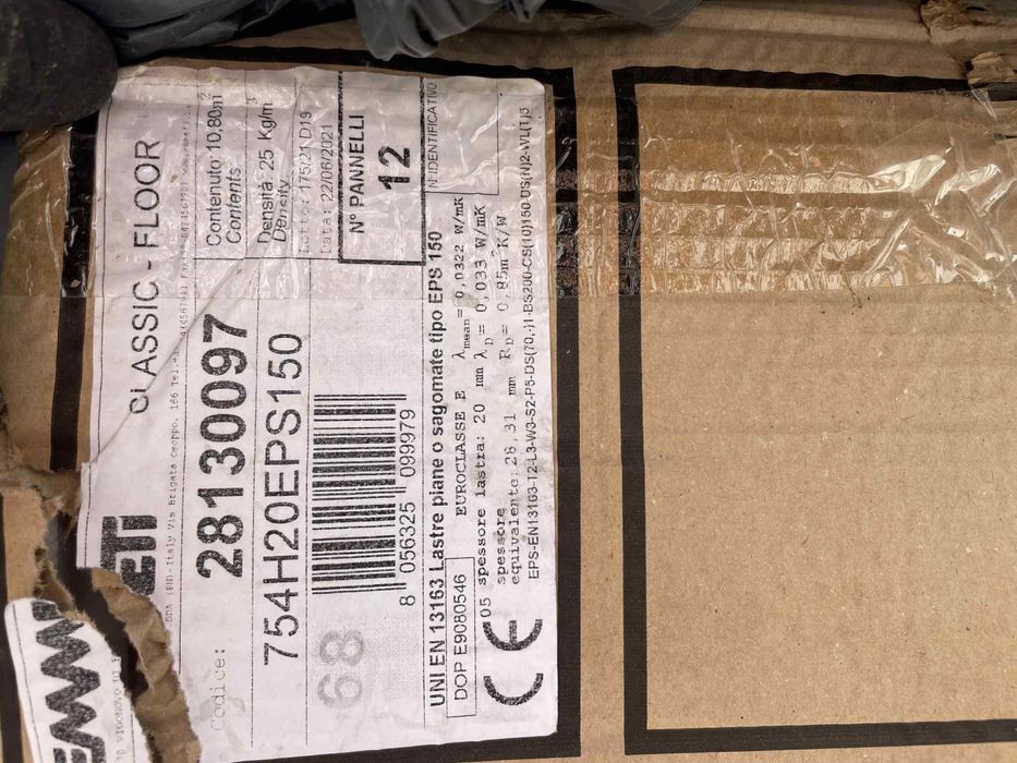 Подложка за подово отопление