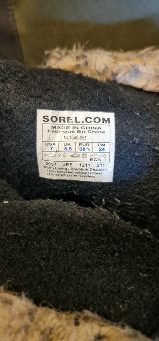 Дамски ботуши SOREL