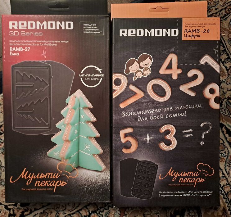 Панели для мультипекаря REDMOND