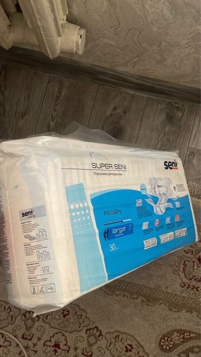 памперсы для взрослых