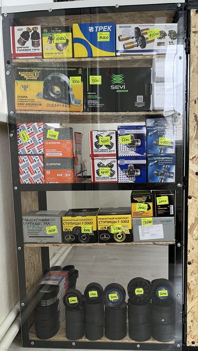 Продам автозапчасти на Газель