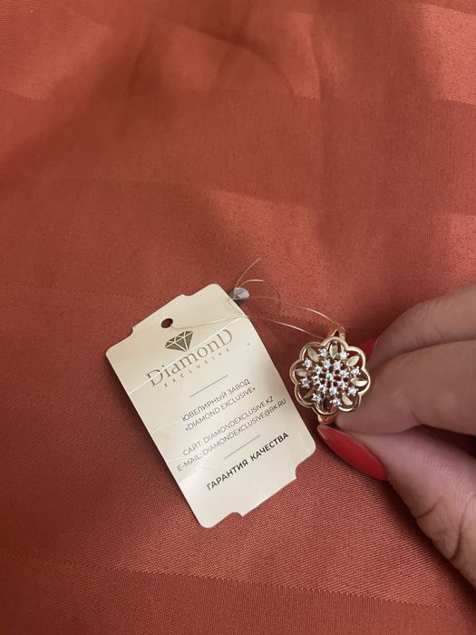 Продам новое кольцо