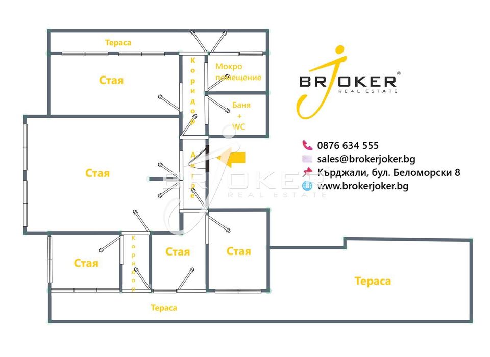 3-стаен в Кърджали-Възрожденци