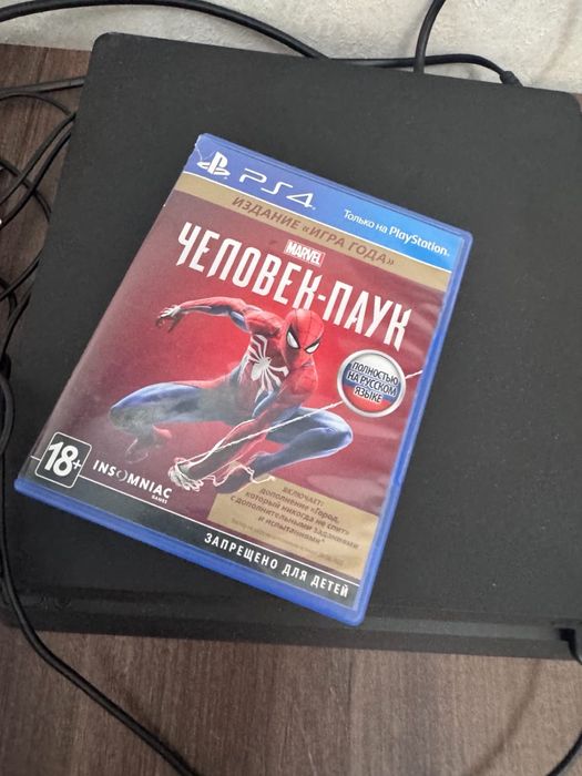 Sony PS 4 Slim 512gb