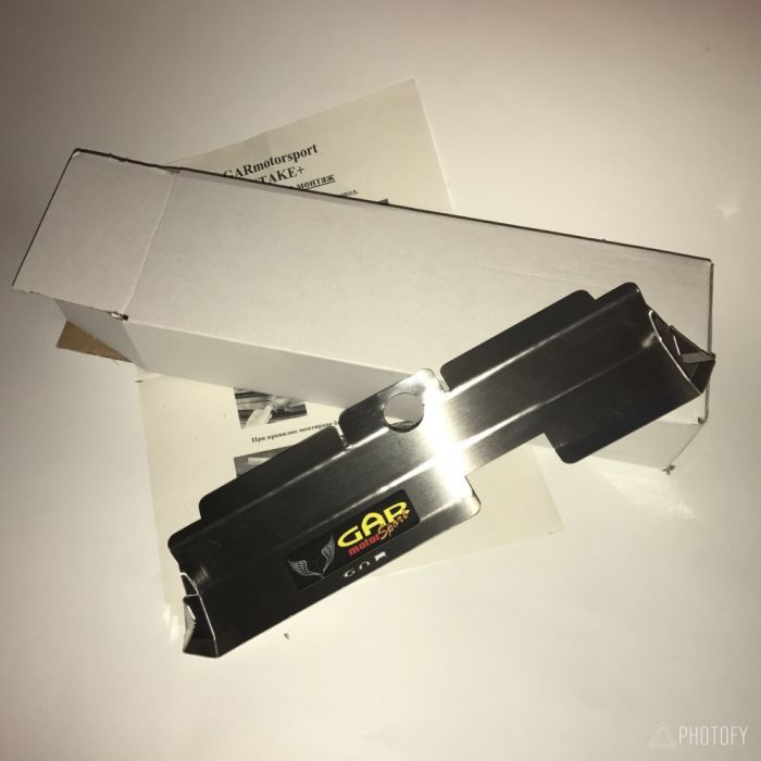 BMW e46 въздуховод, GARmotorsport, InТake + /K&N/ спортен филтър