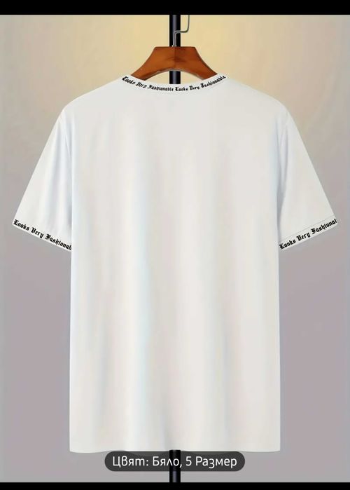 ЛОС АНДЖЕЛЕС Печатна тениска, Мъжка ежедневна удобна тениска,