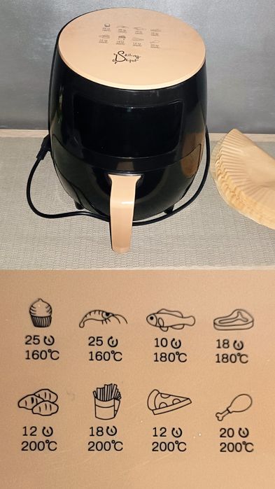 Friteuza aer cald display touch + cadou