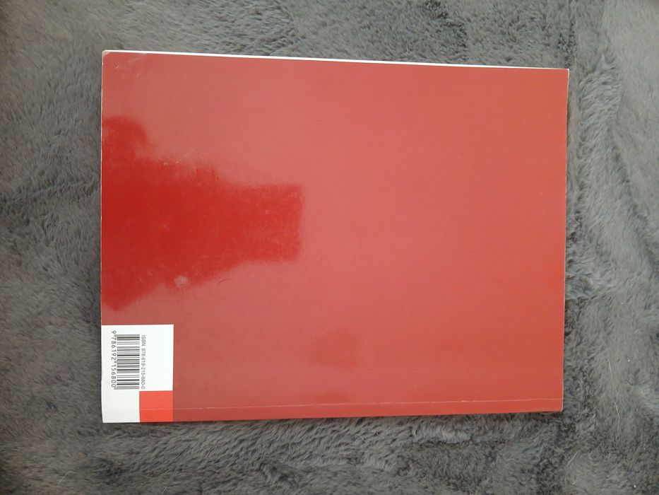 Литература 9 класс Издател"КЛЕТ БЪЛГАРИЯ"