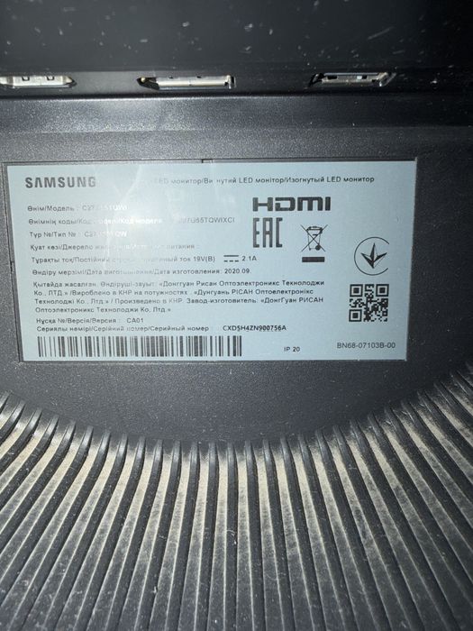 Монитор Samsung Odyssey g5 27дюймов