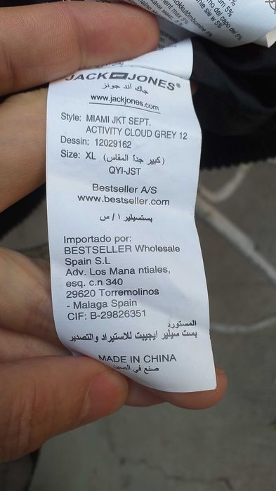 Geaca de iarna barbati