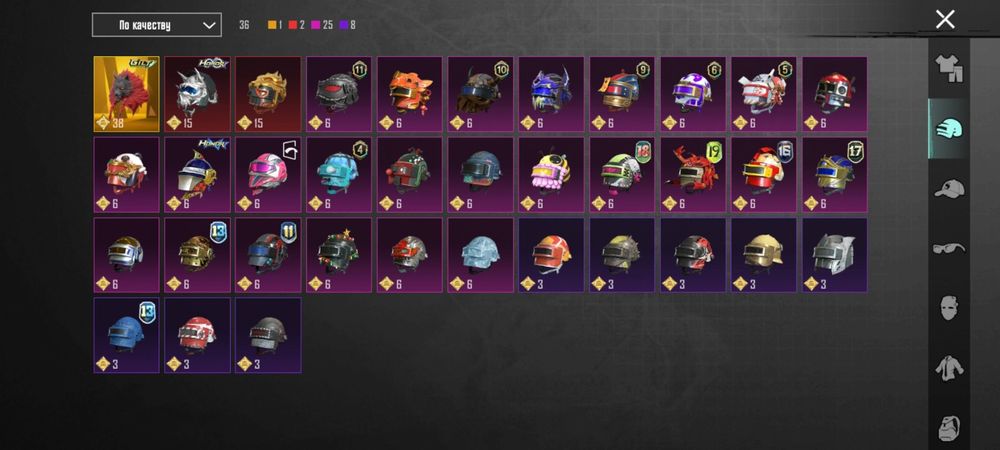 Pubg Mobile аккк