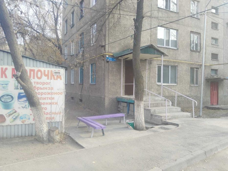 Срочно продается комната в общежитии