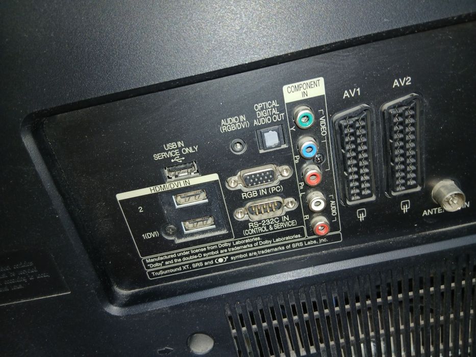 Продам телевизор LG 32