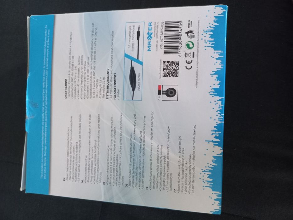 Нови стерио слушалки