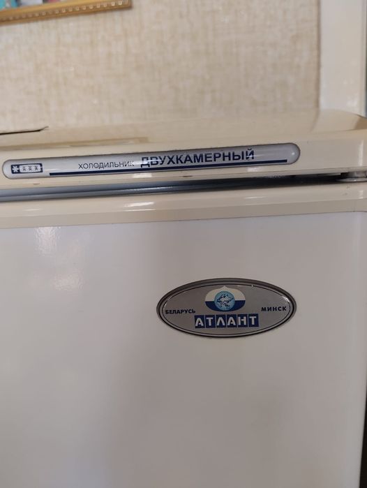 Холодильник Атлант 2-х камерный.