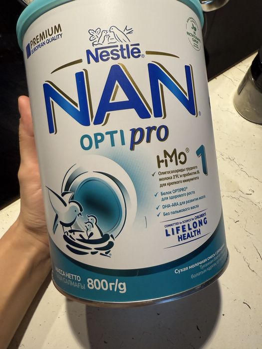 Смесь детская Nan