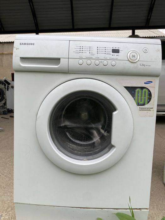 Стиральная машина