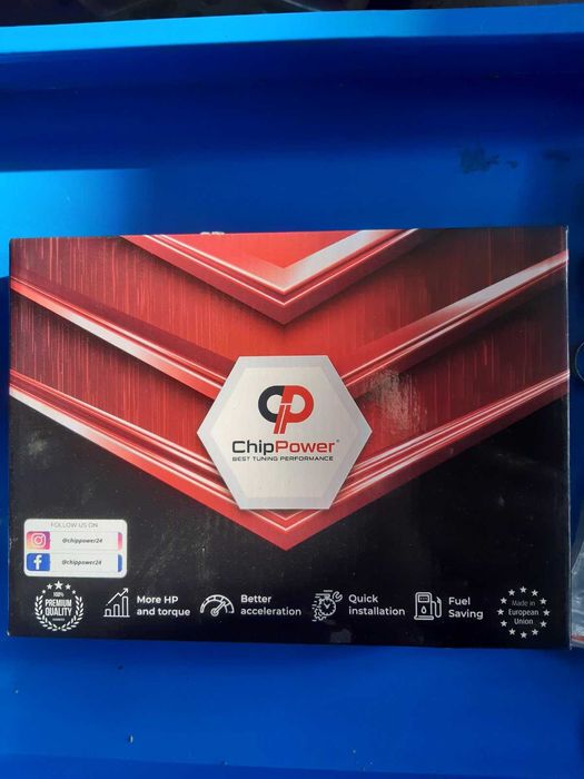 Chip power box cs1 гр. Враца Център • OLX.bg
