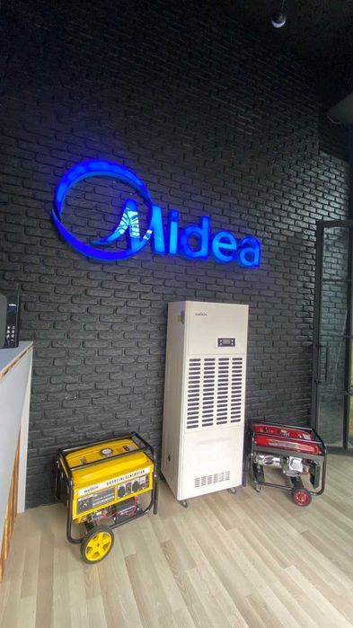 Осушитель Воздуха для закрытых бассейнов от WELKIN на 163 л. в день