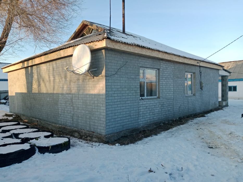 Продается дом/ үй сатылады