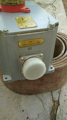 Продам промежуточный испольнительный орган ПИО 017