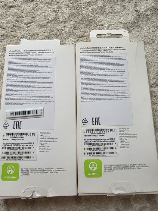 Чехол для Galaxy S25 ultra оригинал